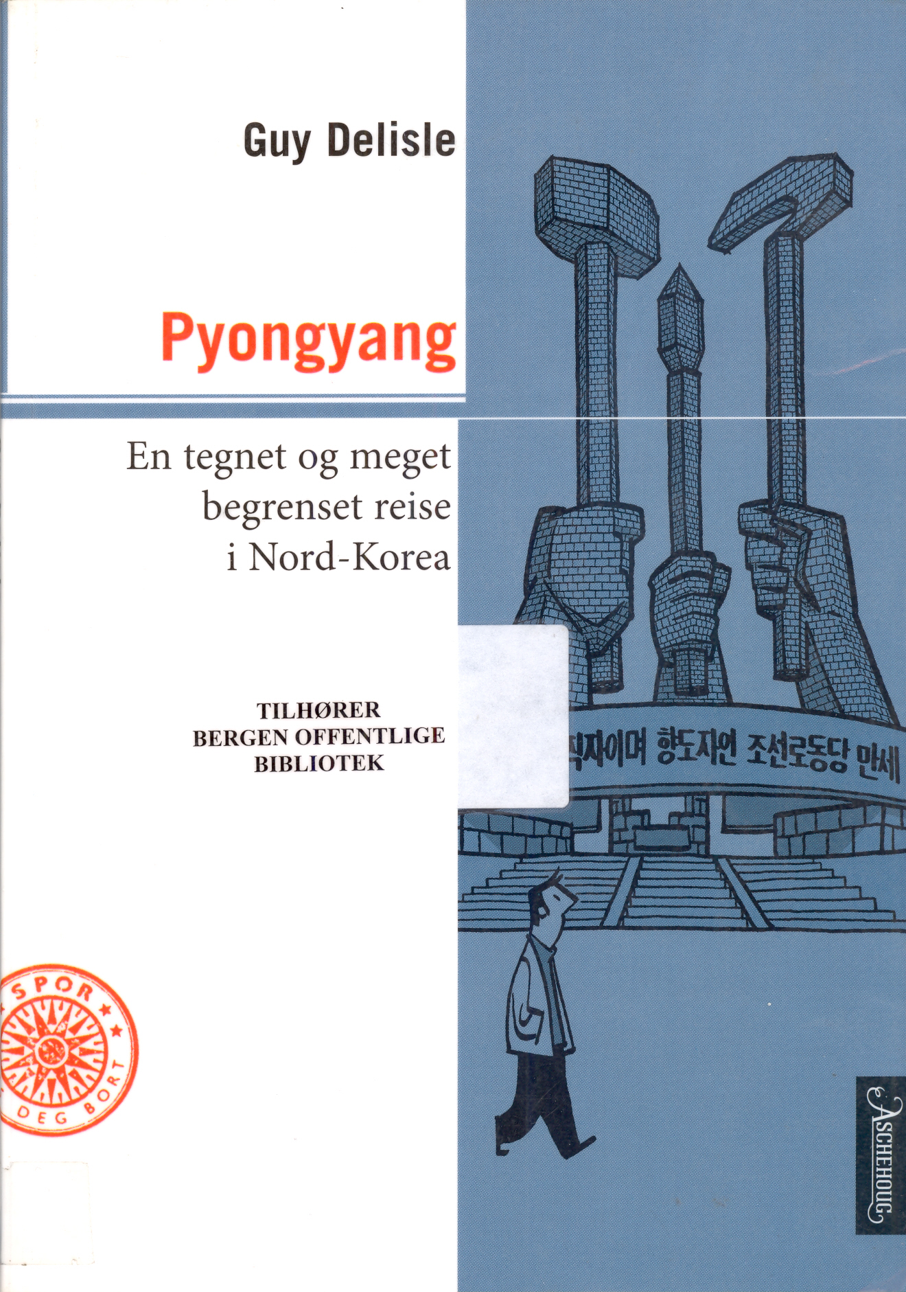Pyong