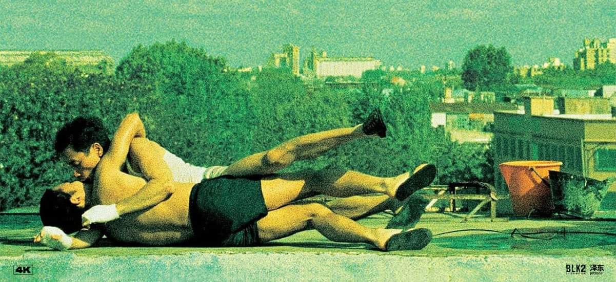 Fuglen filmklubb presents: Happy Together (1997)